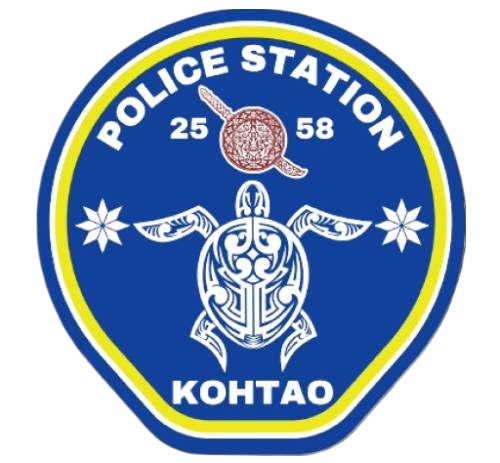 สถานีตำรวจภูธรเกาะเต่า logo